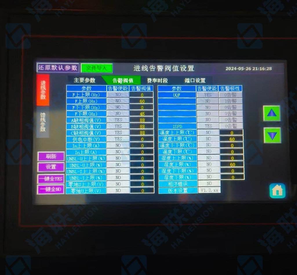 圖片關(guān)鍵詞