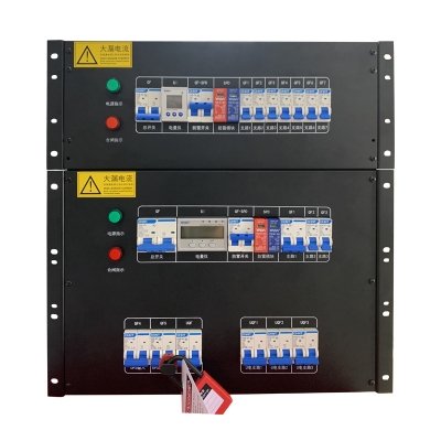 10K機(jī)架式配電盤